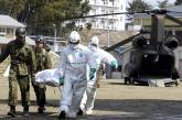 Уровень радиации в Токио превысил норму в 40 раз