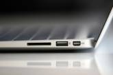 Пользователи сообщили о проблемах при подключении MacBook Pro к другим устройствам Apple