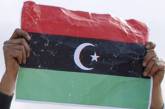 Власти Ливии заявили о прекращении военных действий