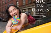 Веселый календарь с таксистами Нью-Йорка на 2018 год. ФОТО