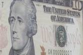 Межбанковский доллар вырвал у гривни почти полторы копейки