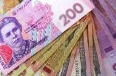Сотрудница банка украла у клиентов на 70 тысяч гривен