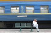 Укрзалізниця назначила на пасхальные праздники 36 дополнительных поездов