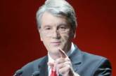 Ющенко удивлен празднованием Дня победы с красными флагами