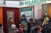 Власти Беларуси запретили журналистам писать о кризисе в стране