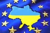 Украина договаривается с ЕС о безвизовом режиме