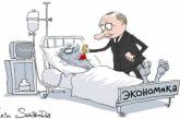 Путин стал героем свежей карикатуры Елкина. ФОТО
