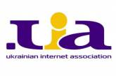 Интернет ассоциация Украины просит президента ветировать закон о введении НДС на услуги информатизации