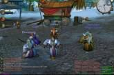 Китайских узников принуждали играть в World of Warcraft