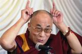 Далай-Лама отказался быть лидером Тибета
