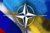 В НАТО обеспокоены влиянием России на Украину