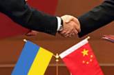 Украина и Китай надоговаривались на $3,5 млрд