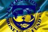 МВФ не дал денег Украине