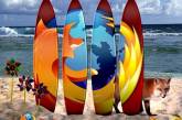 Mozilla выпустила финальную версию Firefox 5 