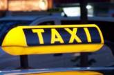 Юная американка пикантным способом ограбила таксиста
