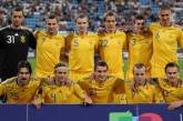 Украина продолжает падение в рейтинге ФИФА