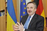 Германия дала 100 тыс. евро на защиту прав украинцев