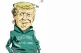 Сеть взорвала веселая карикатура на Трампа.ФОТО