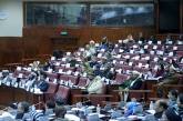 В афганском парламенте подрались женщины- депутаты