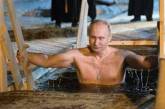 В Сети высмеяли Путина, решившего «поискать дно» в проруби