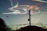 Японцев напугал «предвестник нашествия НЛО». ФОТО