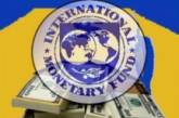 Украина отказывается от кредитов МВФ