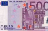 Нацбанк предупреждает о фальшивых евро