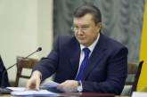 Янукович наложил большую кучу вето