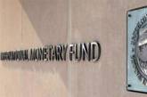 США призвали МВФ не давать кредит Беларуси