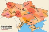 Украинцам нарисовали карту стереотипов 