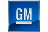 General Motors вернул звание лидера авторынка