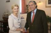 Испания поддержала Тимошенко