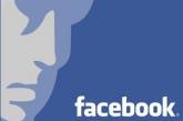 В Великобритании возьмут под контроль Facebook