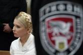 Три Героя Украины просят отпустить Тимошенко на поруки