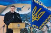 Янукович предложил Раде сократить армию