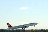 Турецкая авиакомпания пустит с молотка забытый багаж