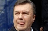 В США грозят отлучить Януковича