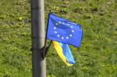 Украина получит ассоциацию с Евросоюзом до конца года