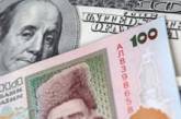 В госбюджете на 2012 год заложен валютный курс около 8 грн./$