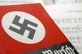 Швейцария отказалась ввести запрет на нацистские символы