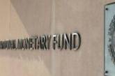 На саммите МВФ подготовили план спасения еврозоны