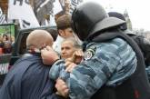 Amnesty International: Через 20 лет после распада СССР украинская милиция, как и прежде, служит государству, а не обществу
