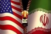Иранские власти назвали обвинения США "неумелыми детскими играми"