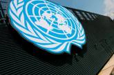 ООН запретила Украине торговать "квотами" по Киотскому протоколу