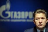 "Газпром" разбил мечты Азарова о пересмотре газовых соглашений