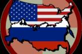 Россия готовит ответ США на размещение ЕвроПРО