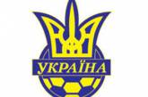 Федерация футбола Украины уже заработала 8 млн. евро на Евро-2012 