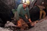 В Донецкой области подняли всех шахтеров