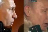 «Уже бальзамируется»: Путина сравнили с мумией. ФОТО