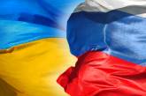 Россия пошла на серьезные уступки Украине в договоре по ЗСТ